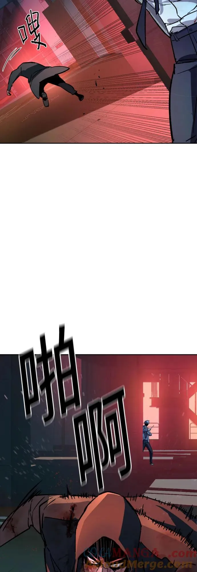 第192话 第58页