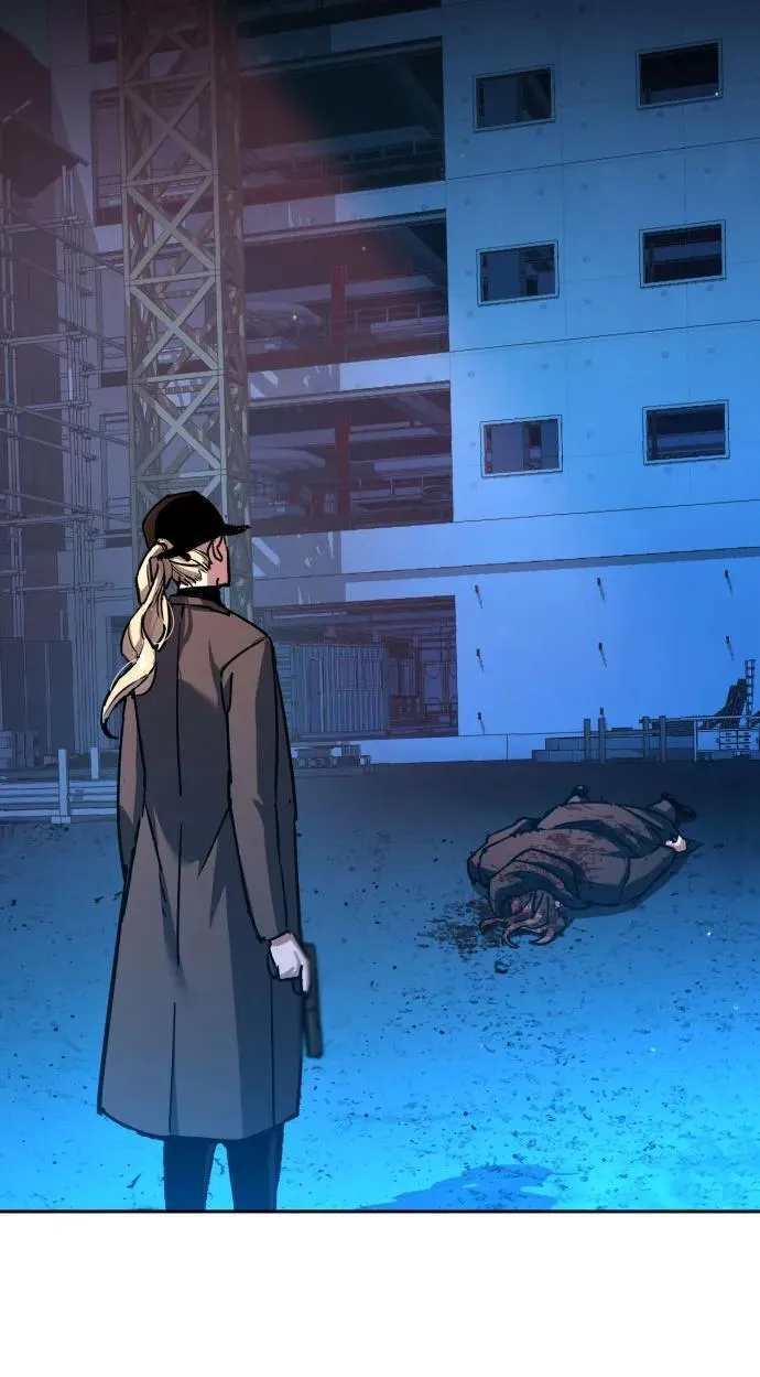 第193话 第23页