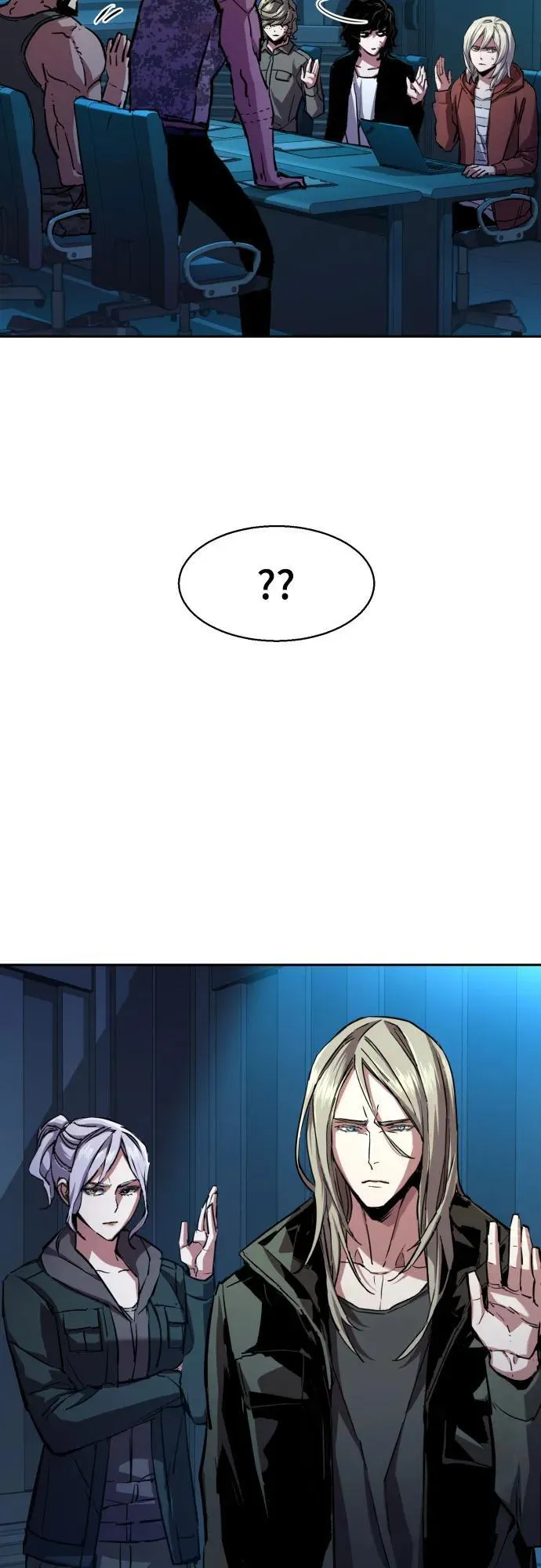 第194话 第11页
