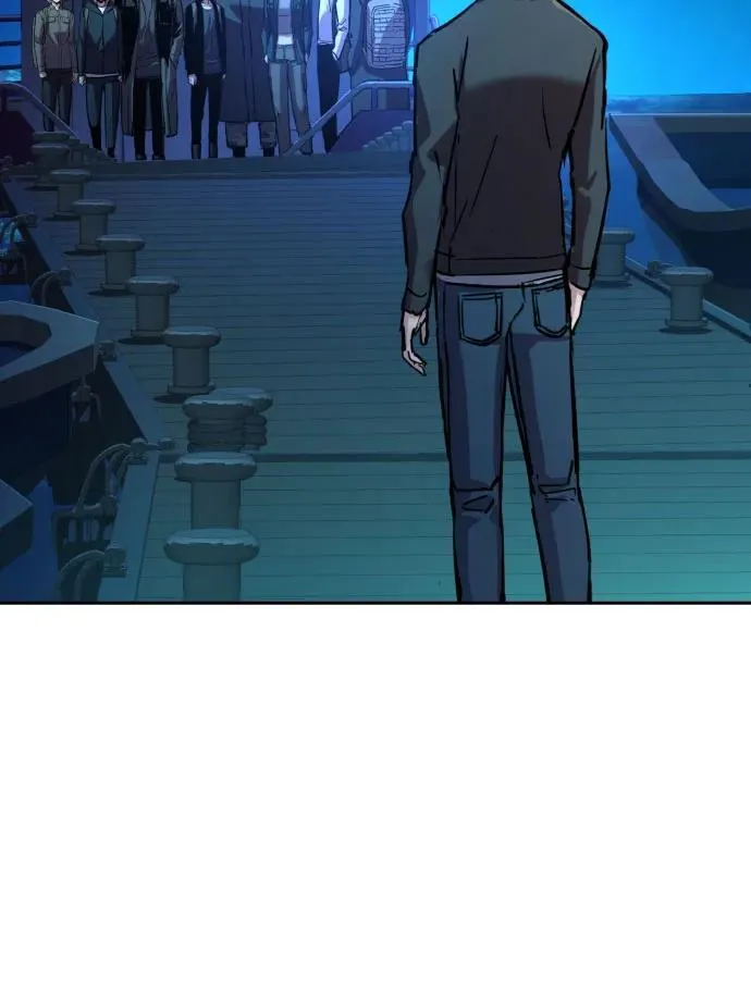 第195话 第15页