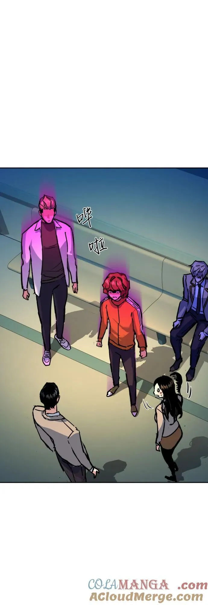 第196话 第61页