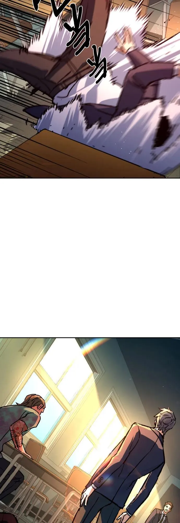 第197话 第33页