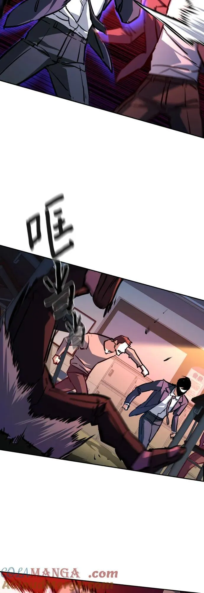 第197话 第40页