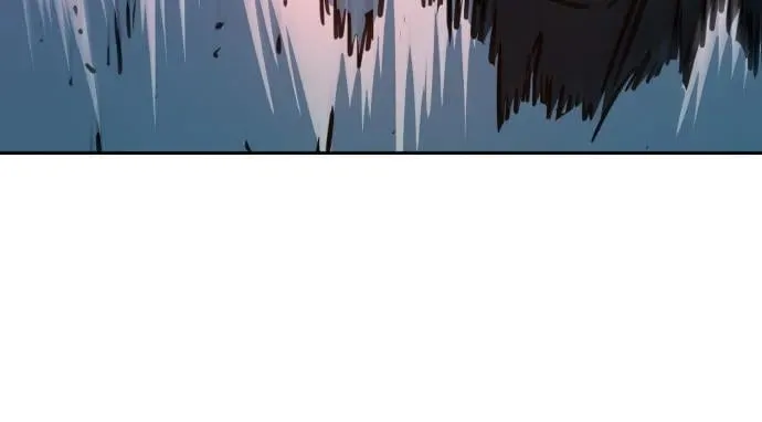 第197话 第45页