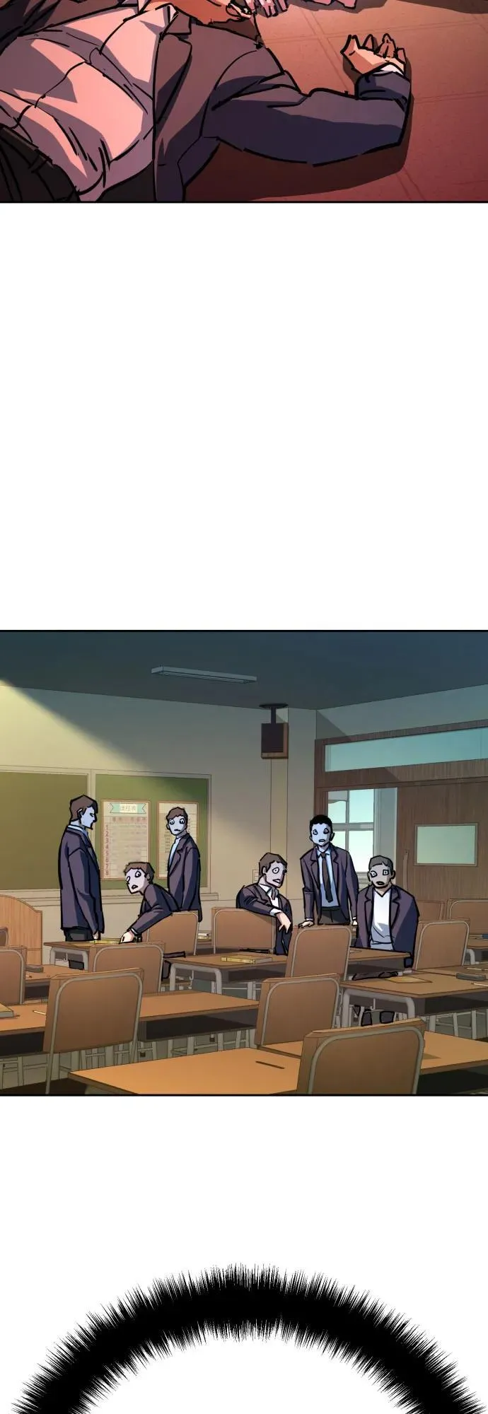 第197话 第48页