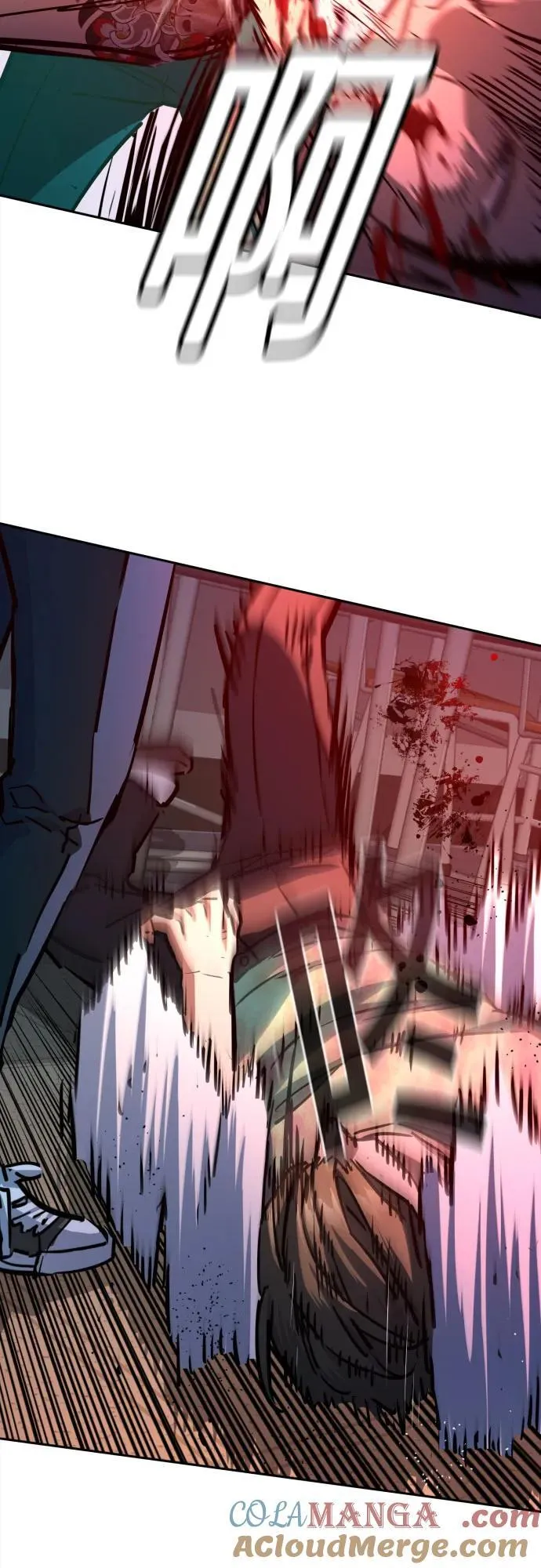 第197话 第55页