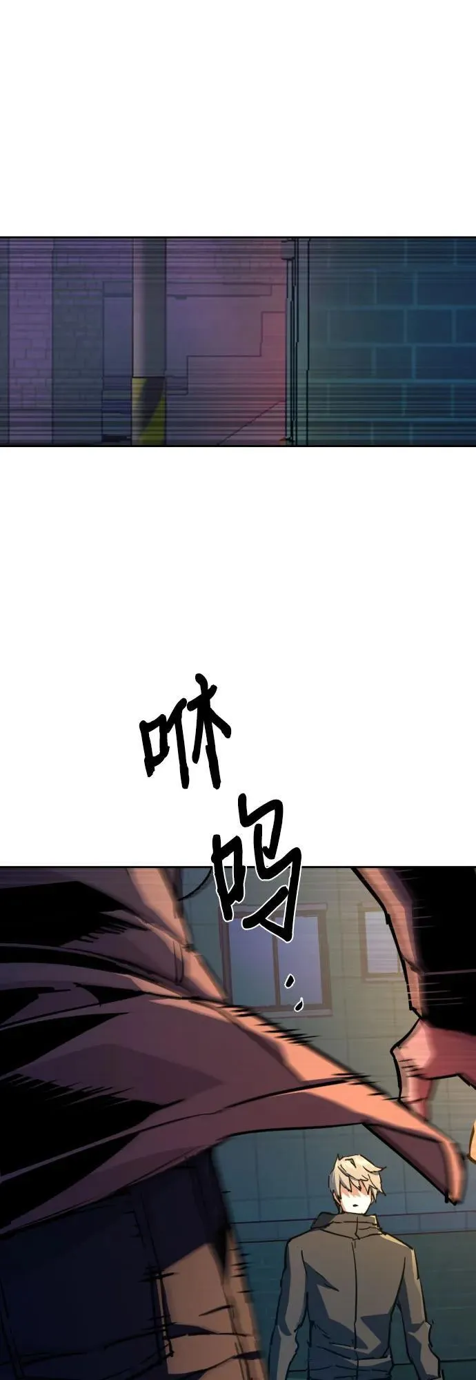 第198话 第60页