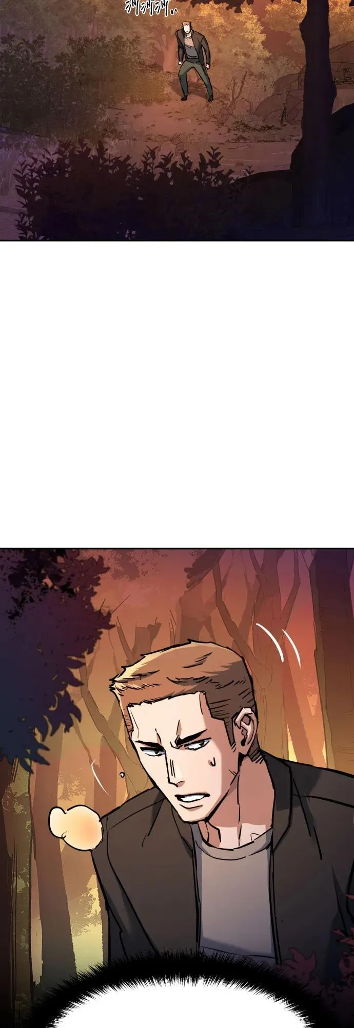 第200话 第27页