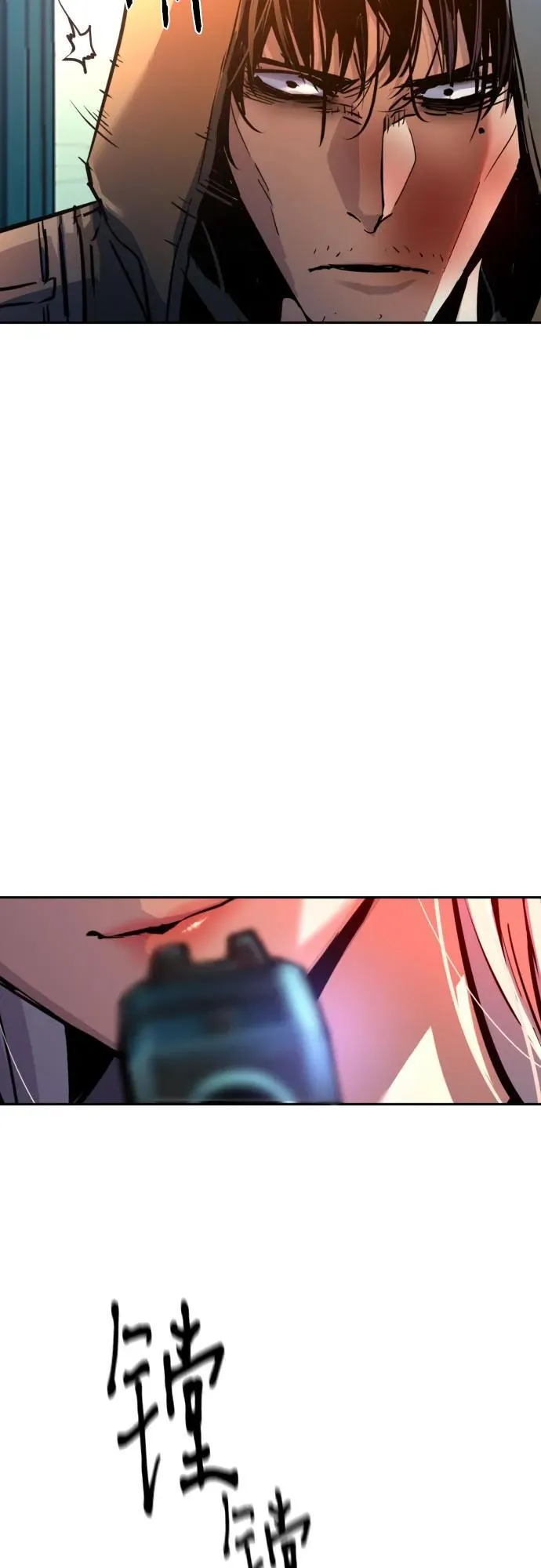 第201话 第65页