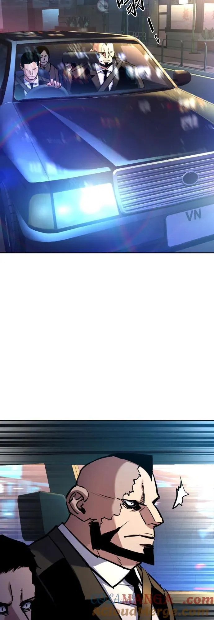 第202话 第13页
