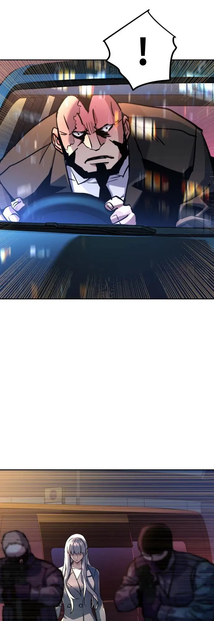第202话 第23页