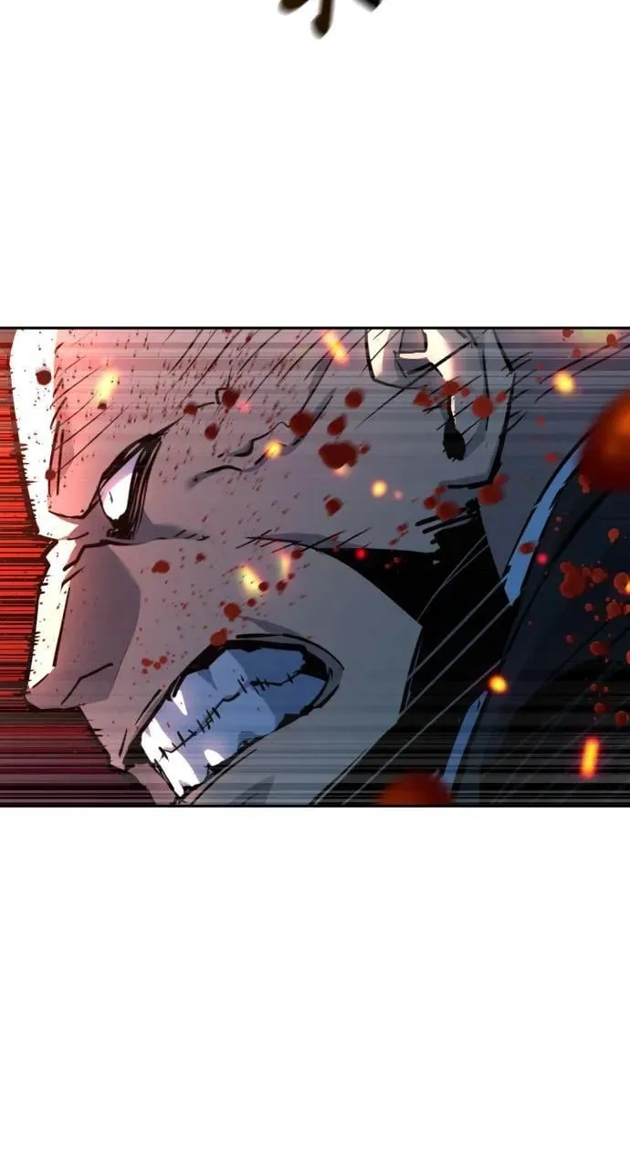 第202话 第29页