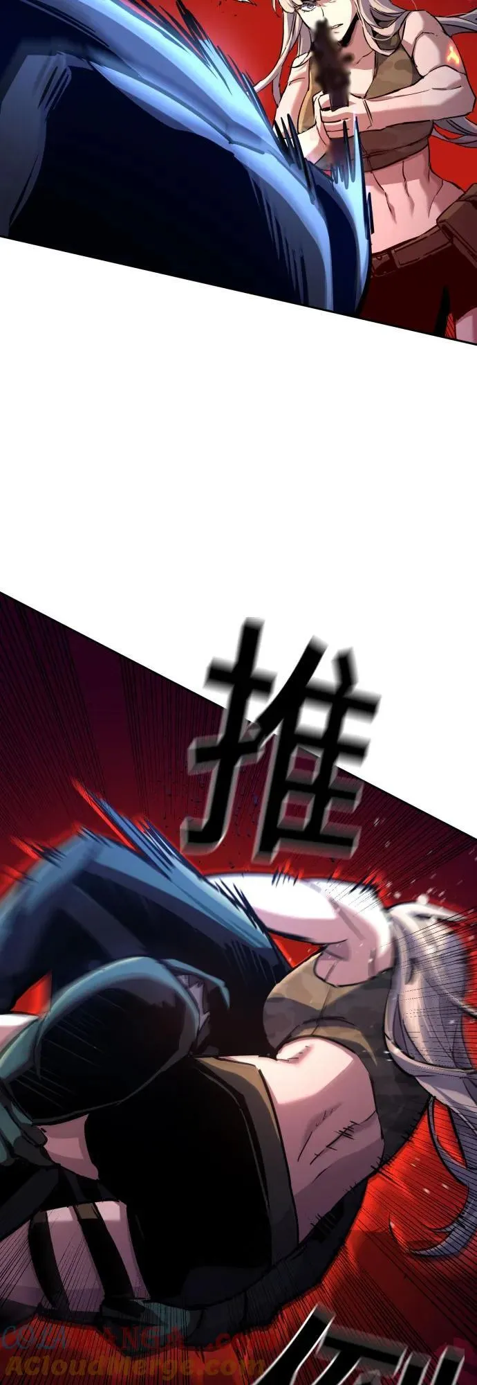 第204话 第25页