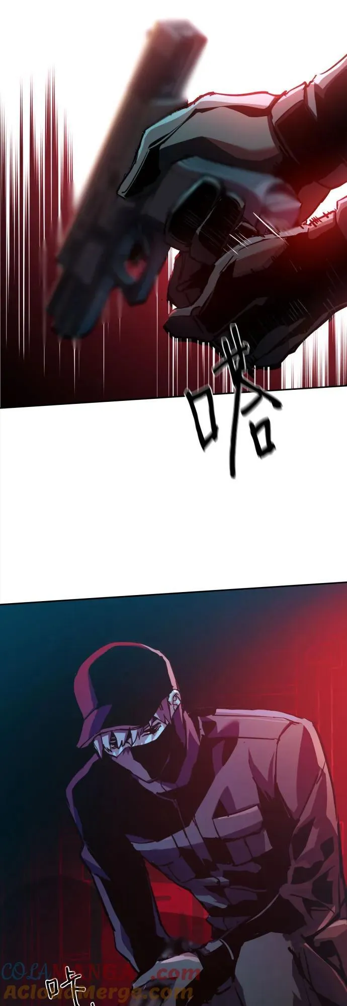 第204话 第28页