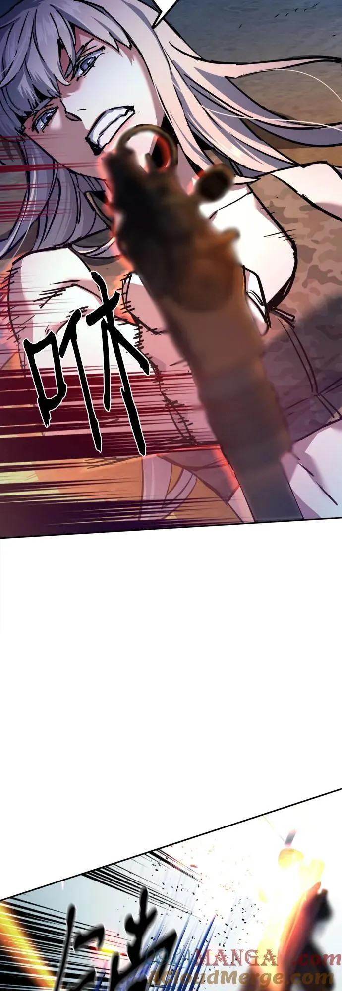 第204话 第31页