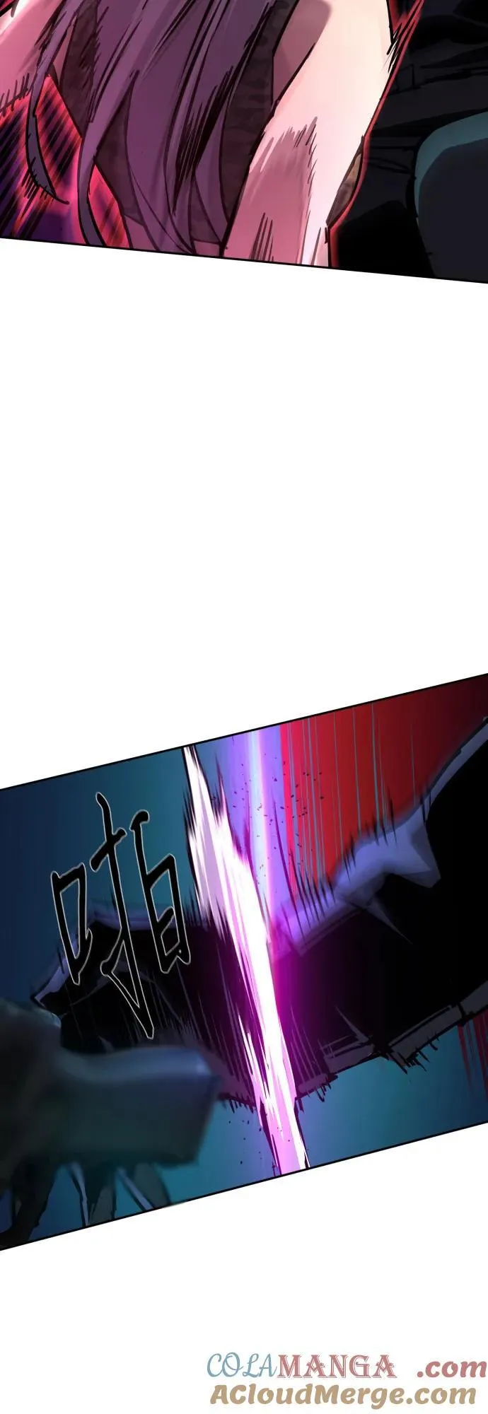 第204话 第34页