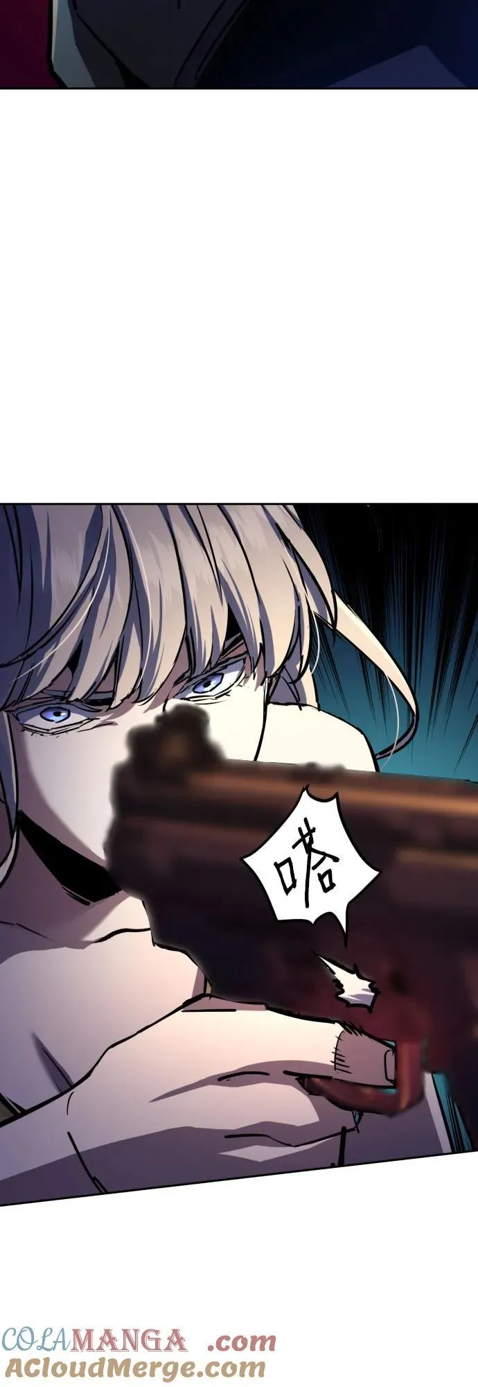 第204话 第40页