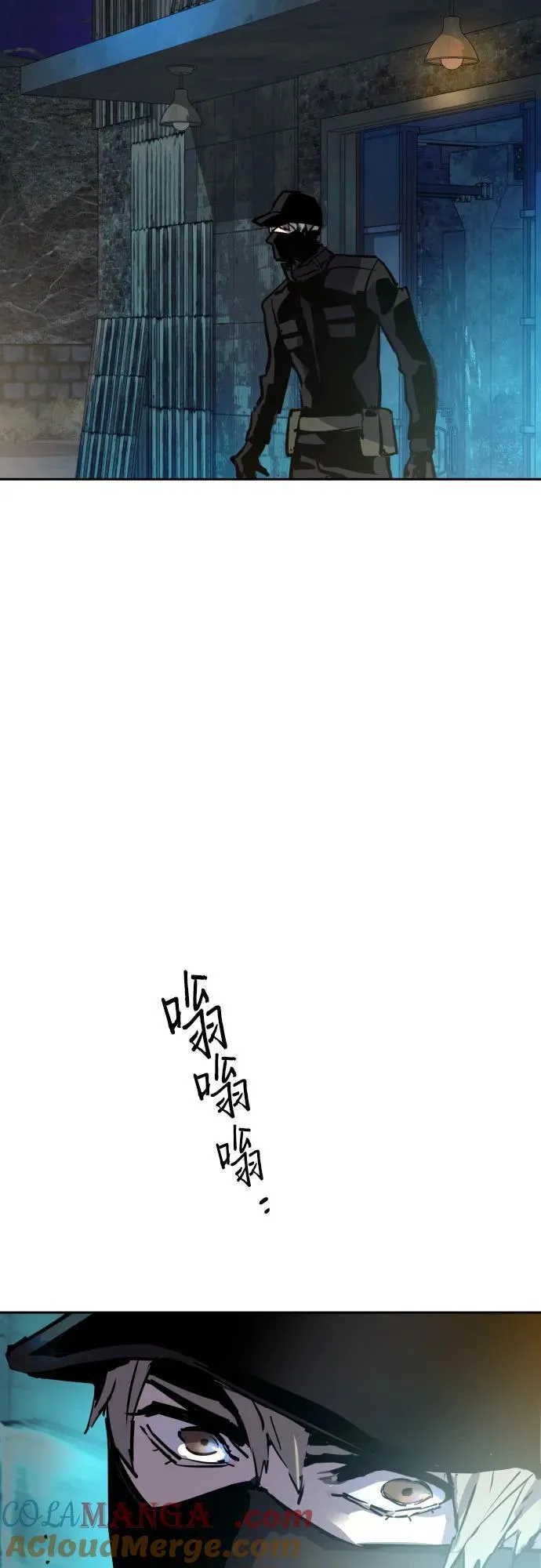 第204话 第52页