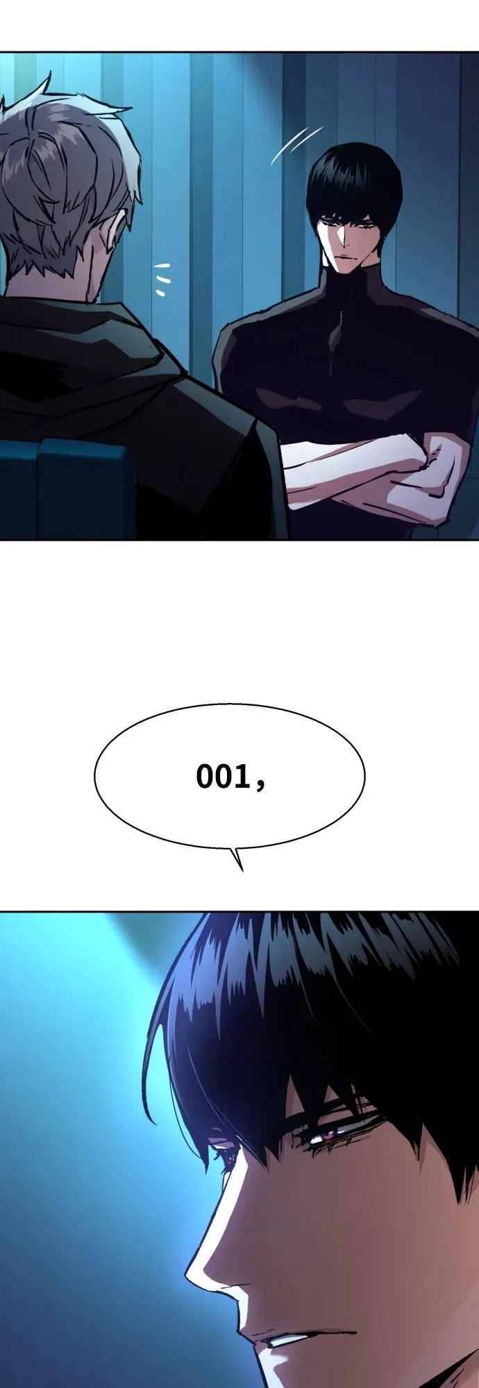 第205话 第9页