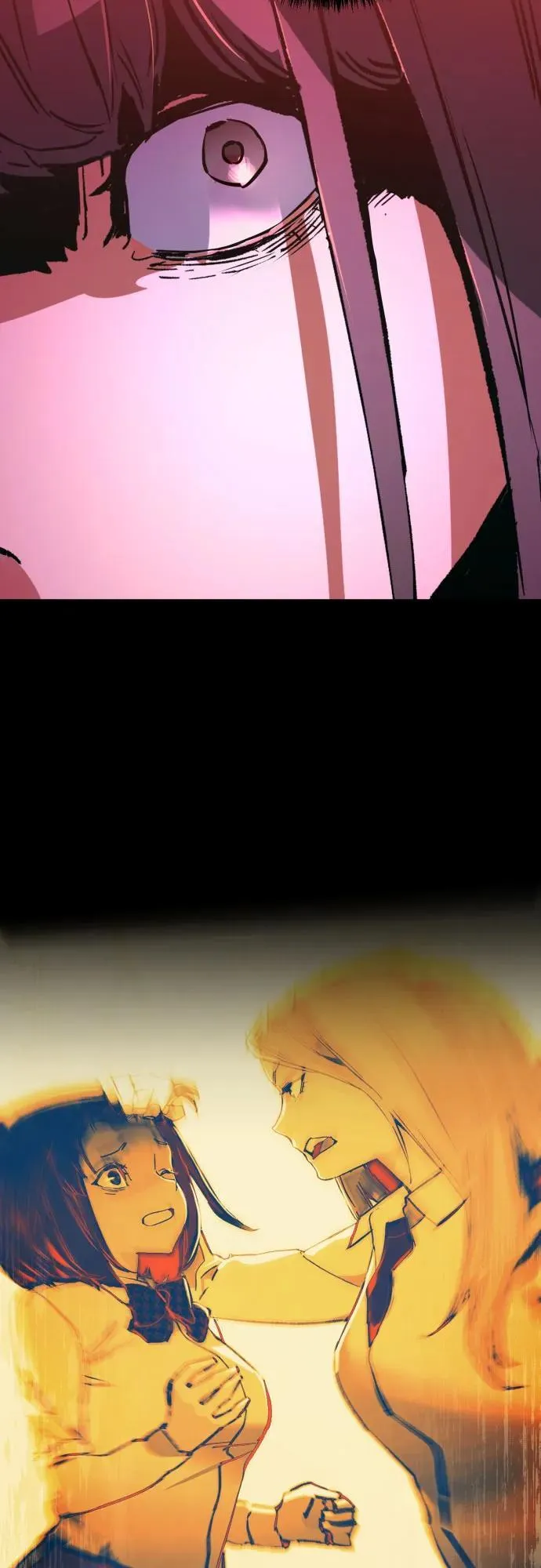 第205话 第66页