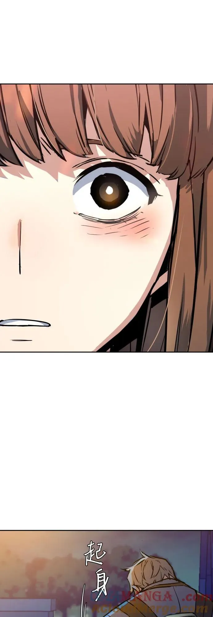 第206话 第58页