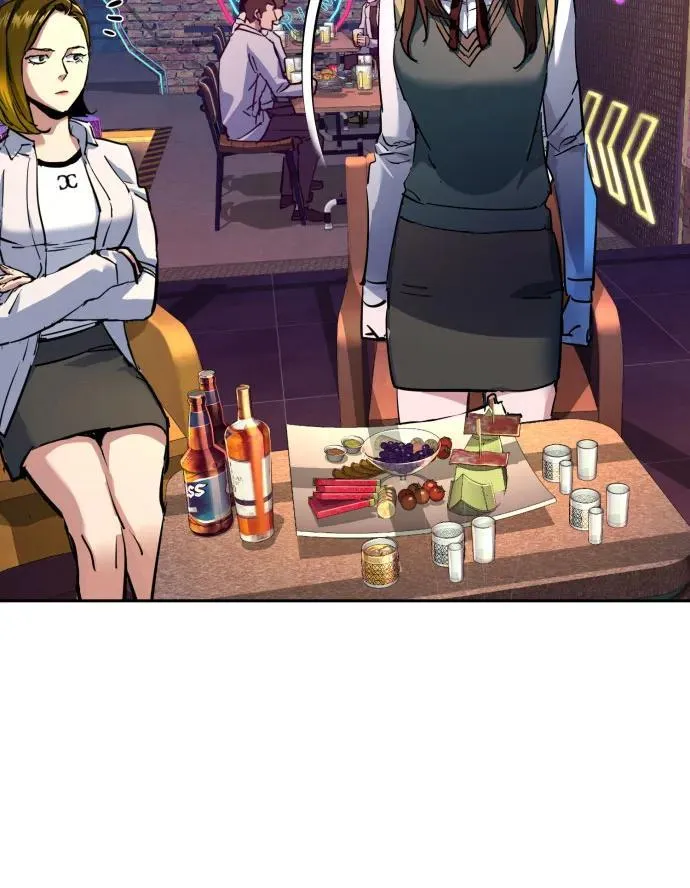第207话 第15页