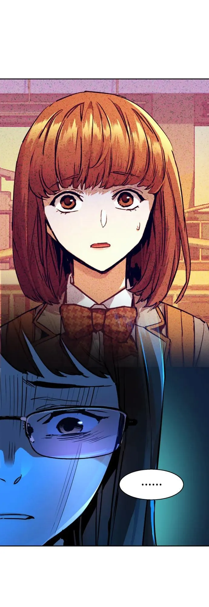 第207话 第23页