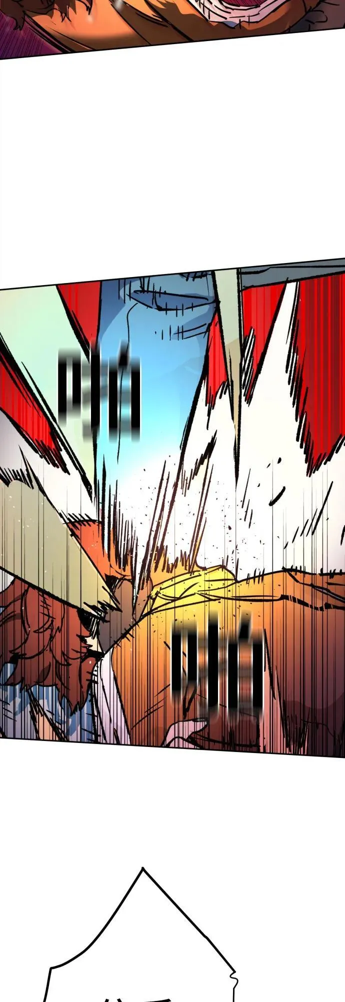 第207话 第62页