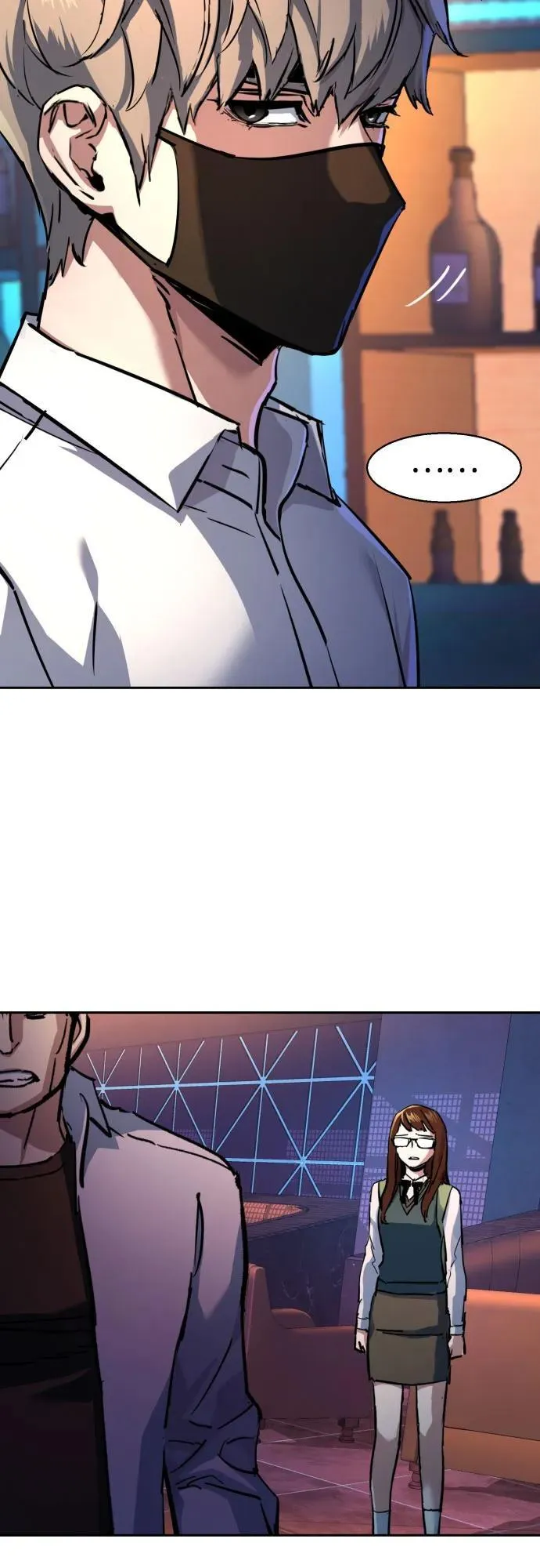 第208话 第12页