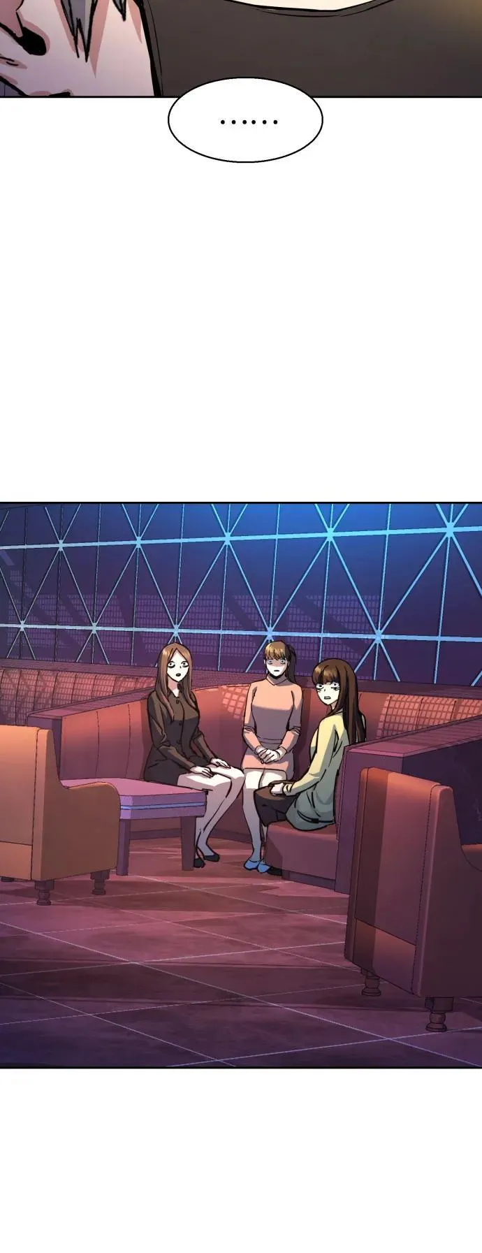 第208话 第15页