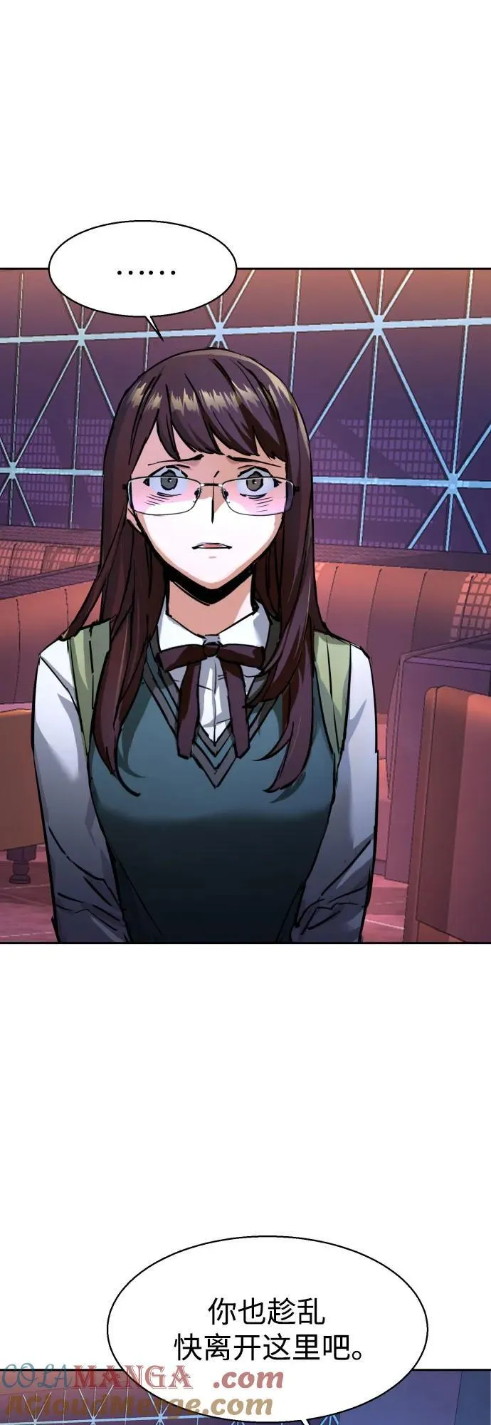 第208话 第49页