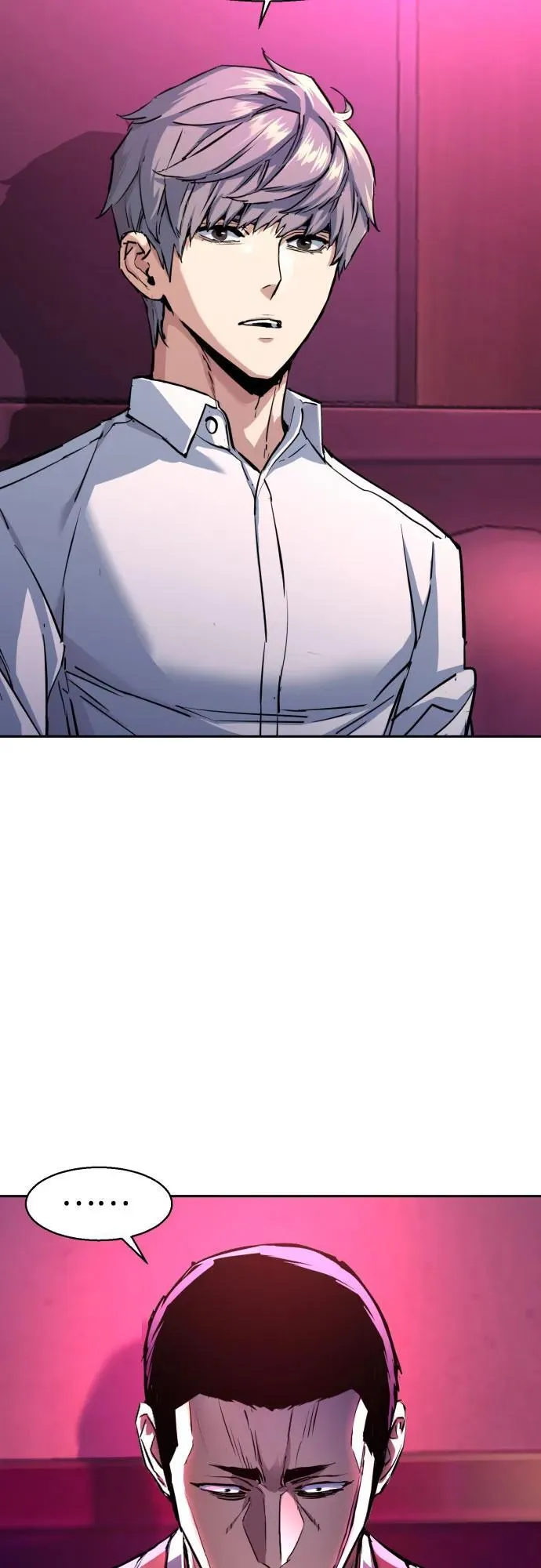 第209话 第12页