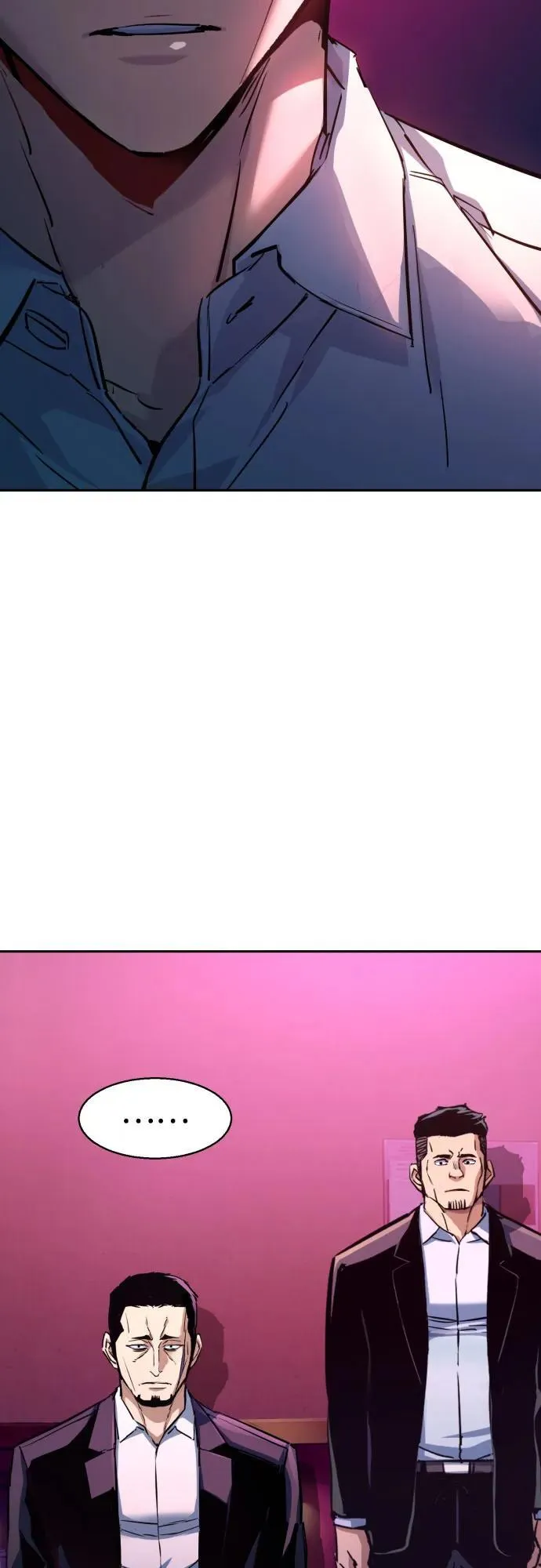 第209话 第21页