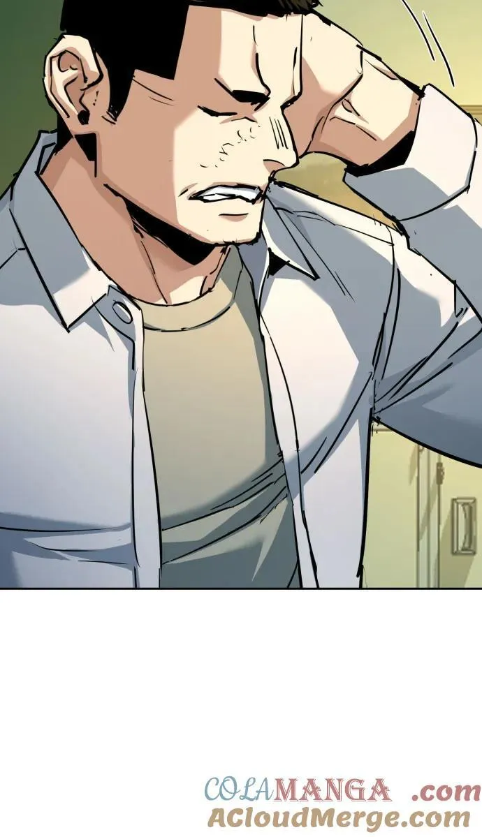 第209话 第28页