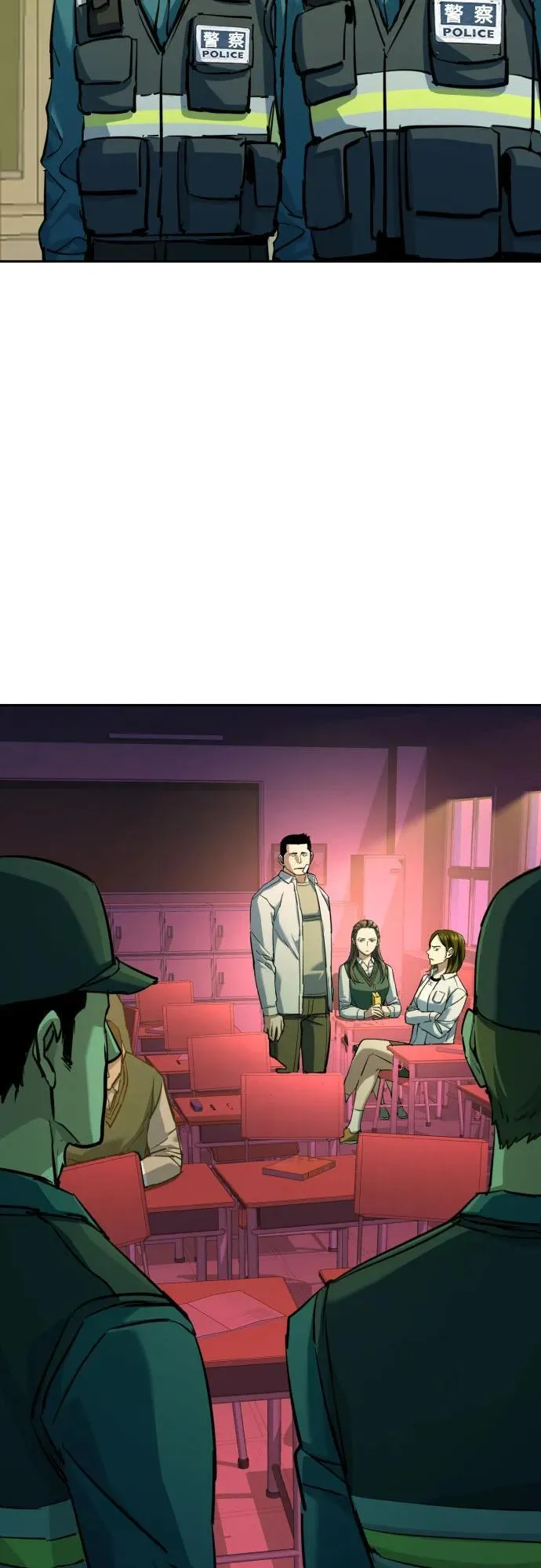第209话 第33页