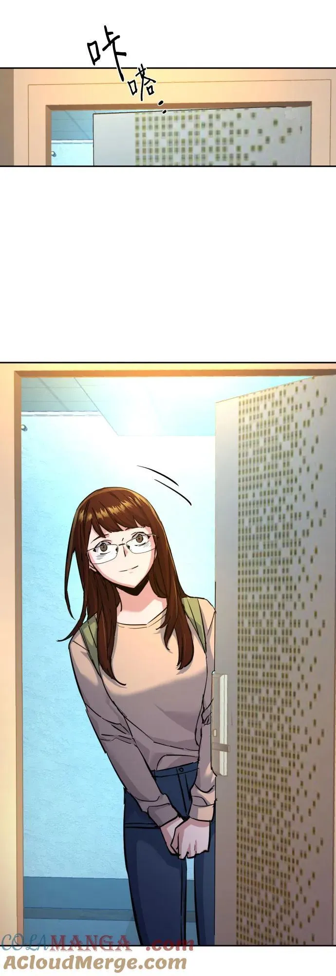 第209话 第43页