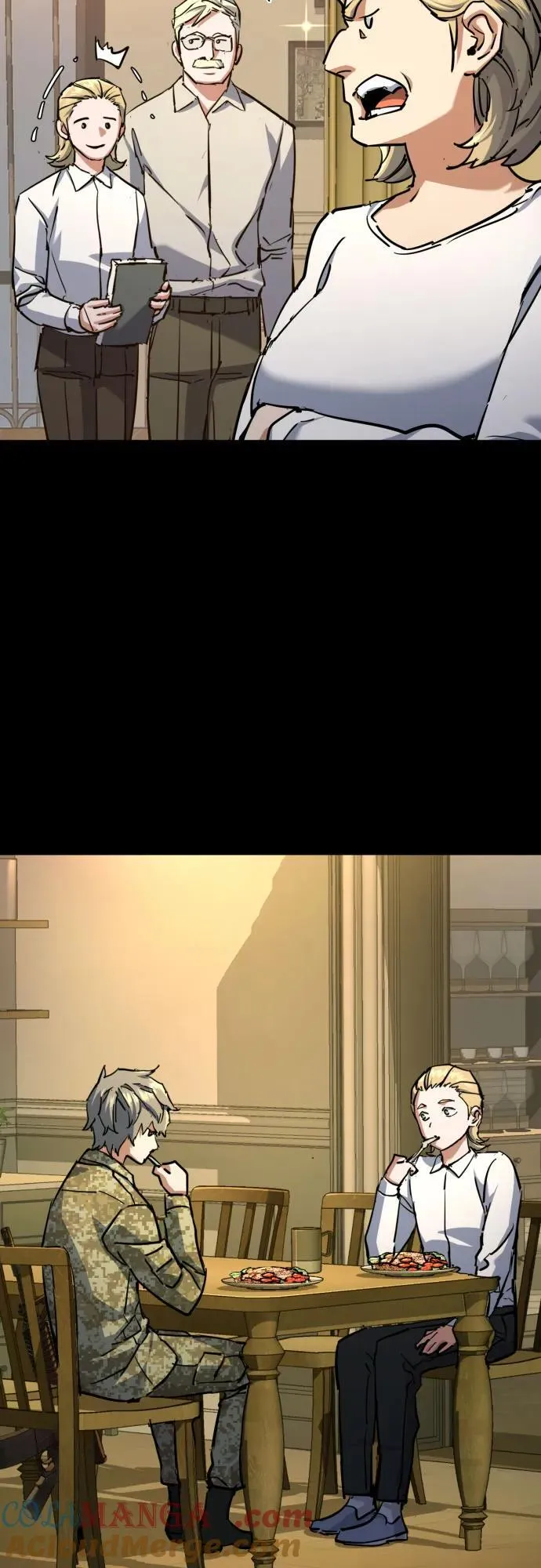 第210话 第19页