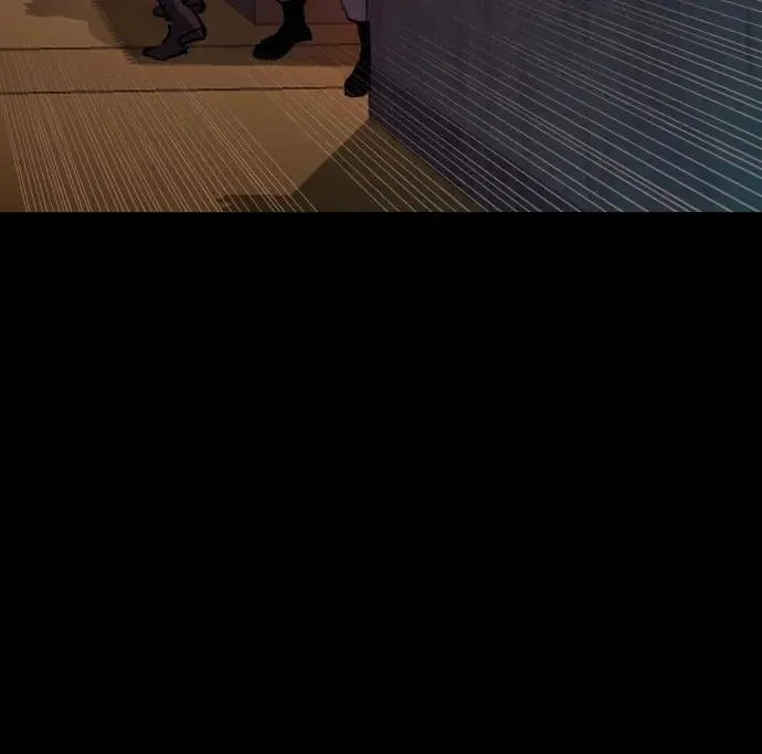 第213话 第8页