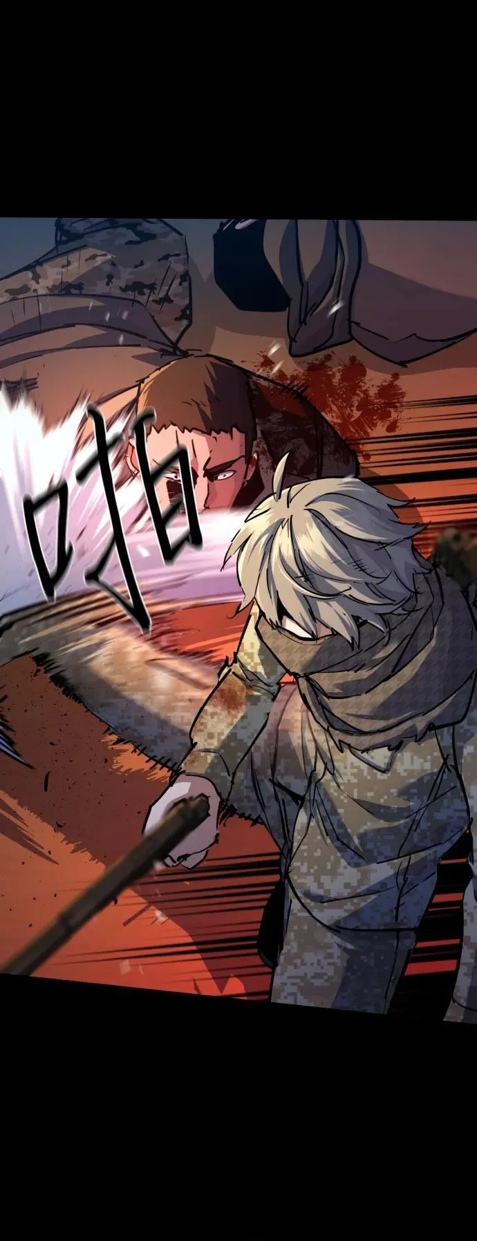 第213话 第15页