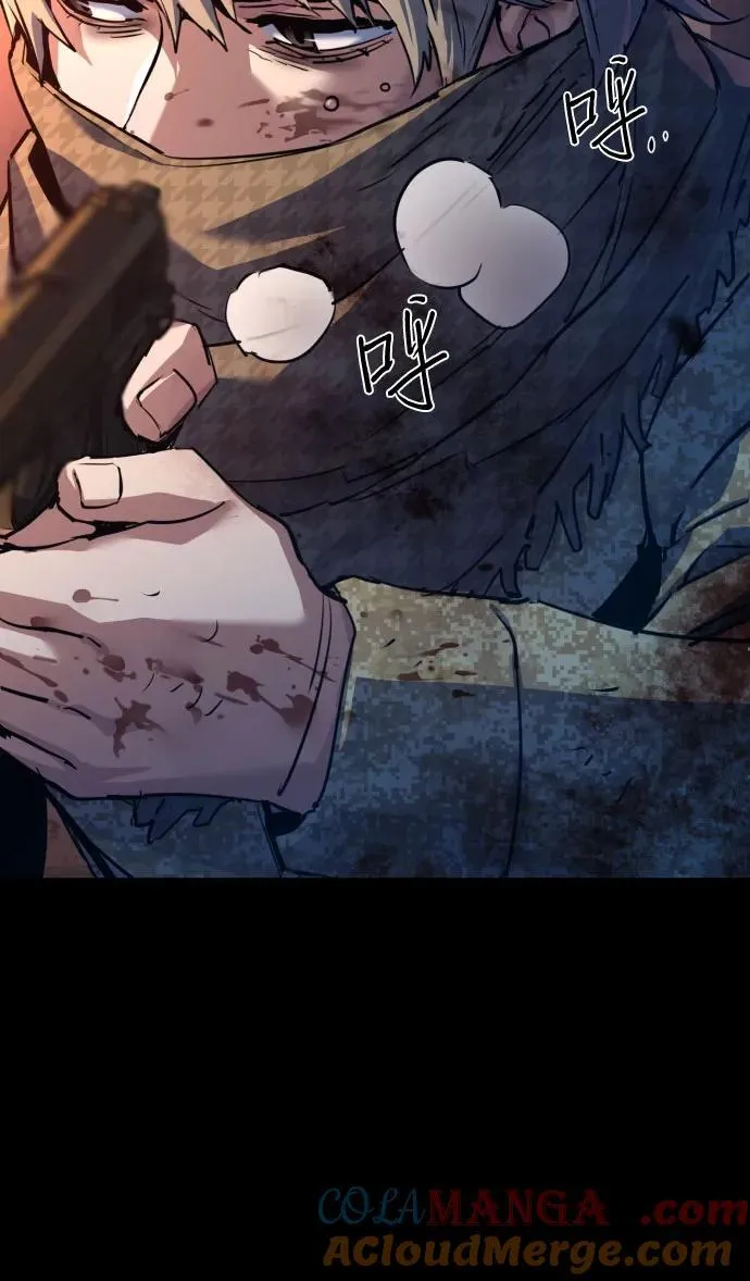 第213话 第28页