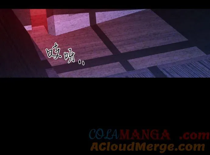 第215话 第22页