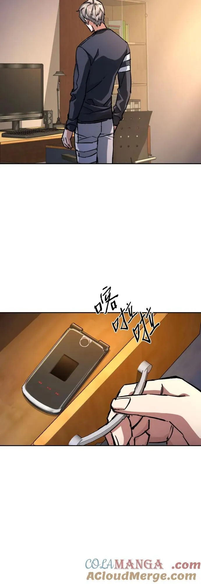第216话 第37页