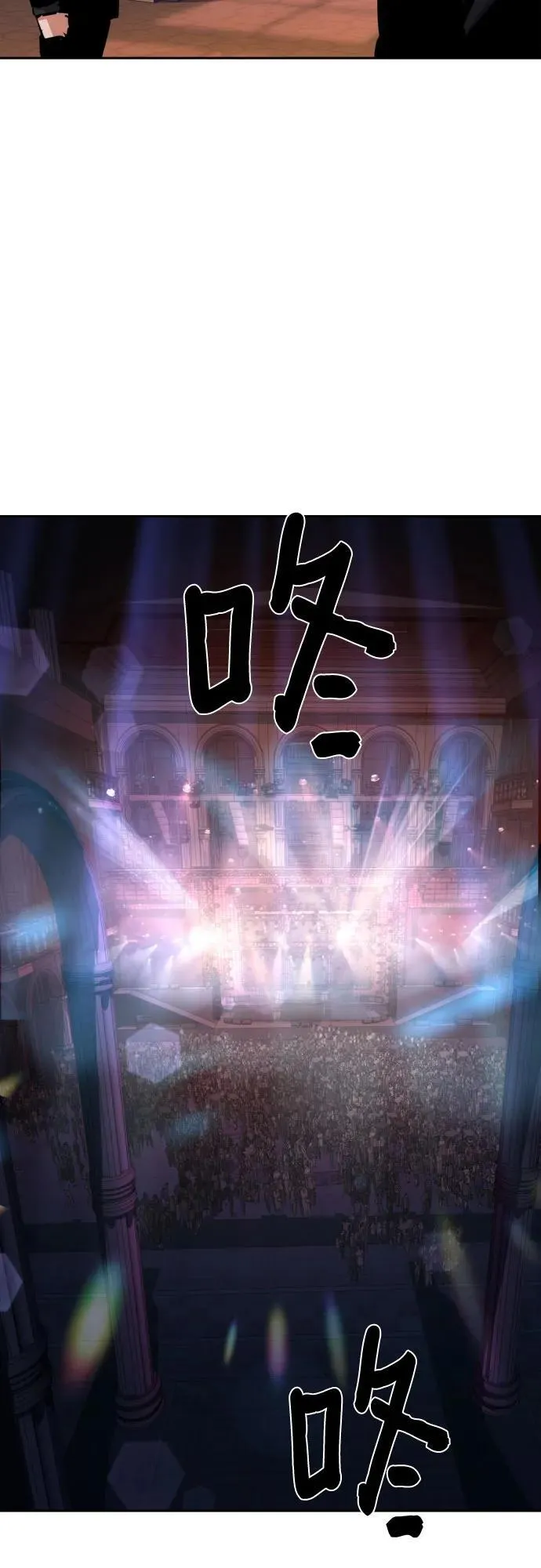 第216话 第51页
