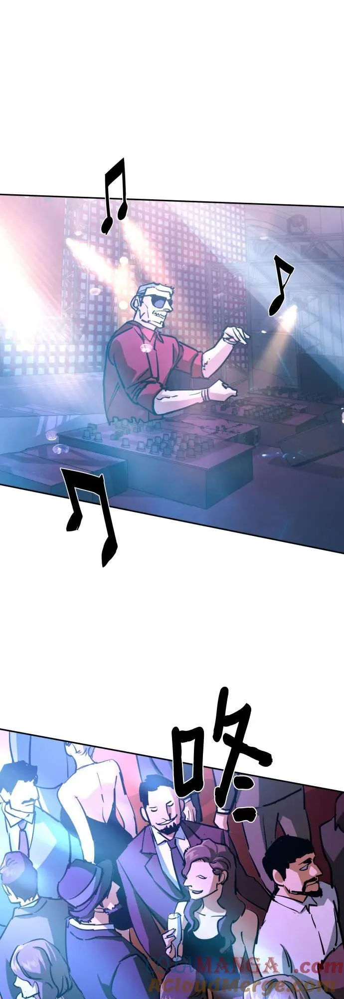 第216话 第52页