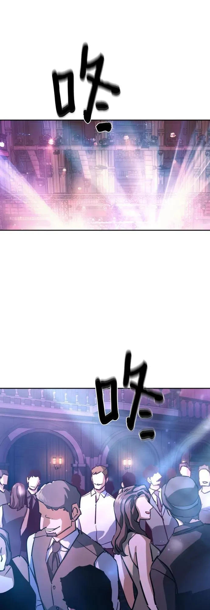 第216话 第60页