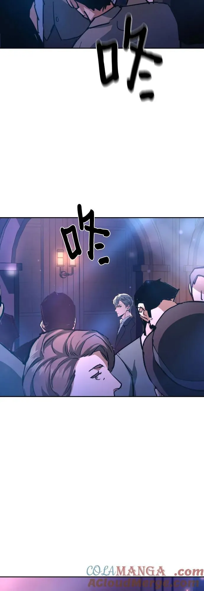 第216话 第61页