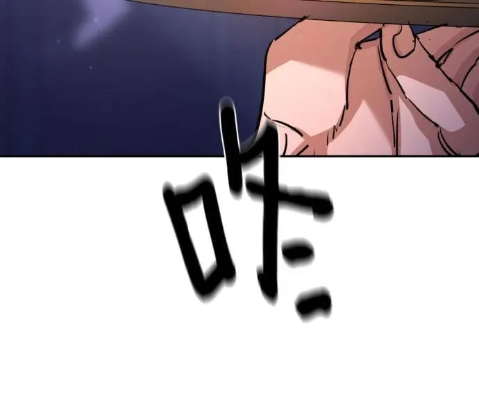 第216话 第63页