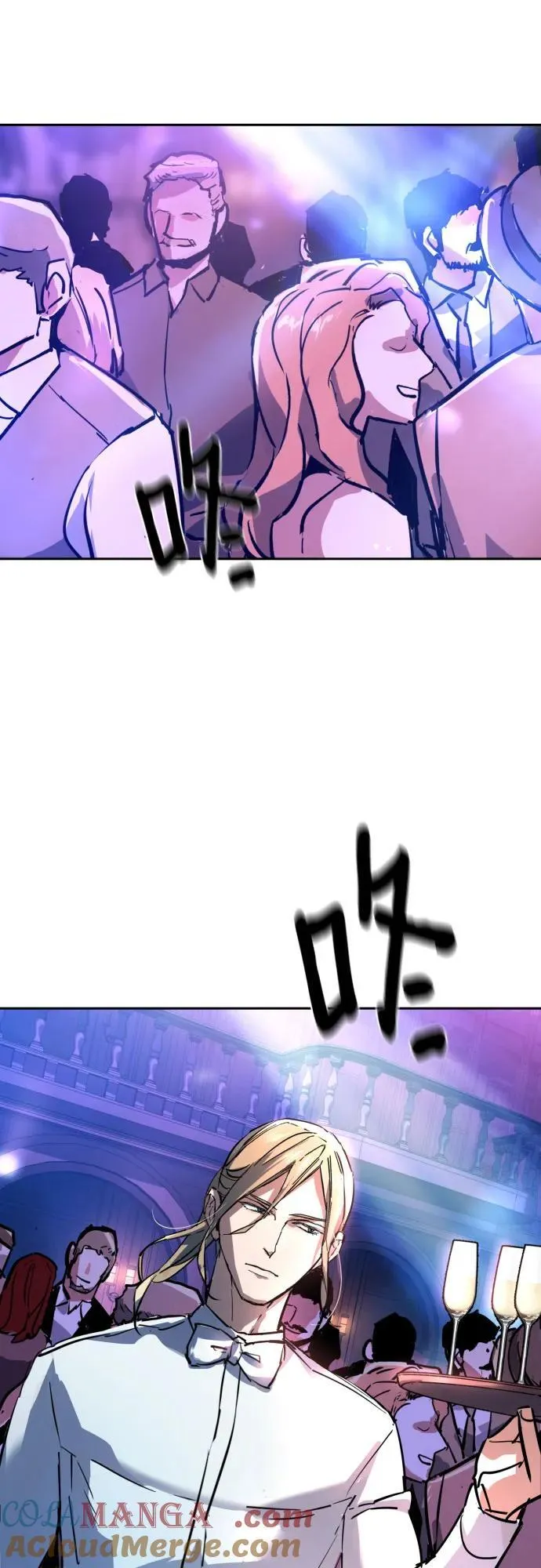第216话 第64页