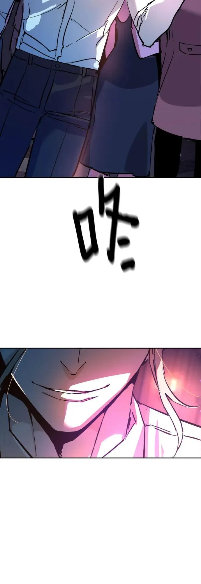 第216话 第65页