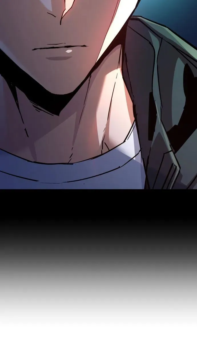 第217话 第8页